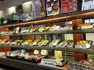 甚兵衛【いつのも野菜炒めしょうが焼き弁当…