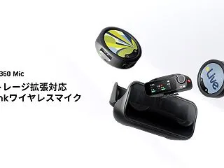 Insta360 Micが発売｜micr…
