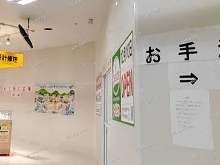 【開店】「 ゆめタウン倉敷 」にオープン…