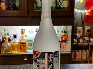 鍛高譚
