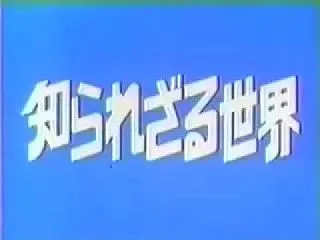 AI自身もこっそり商売するんか？ｗ