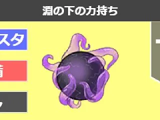 【アズレン】設備：淵の下の力持ち[T0]…