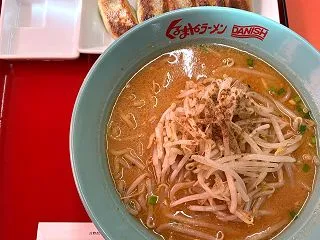 八王子市川口町 くるまやラーメン