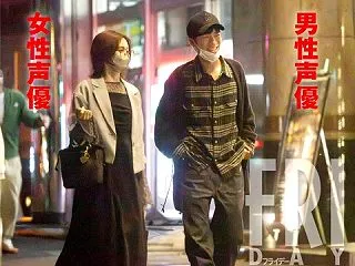 【スクープ】超人気声優・小野賢章 美人声…