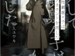 2026年9月SB文庫・GCN文庫・富士…