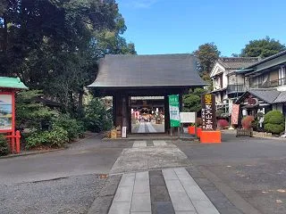 【47都道府県ドライブ】No.14 埼玉…