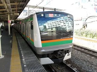 JR東日本E233系3000番台 東海道…