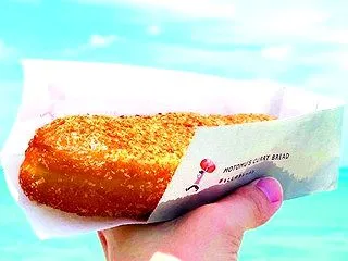 那覇ウエスト・イン「もとむのカレーパン」…