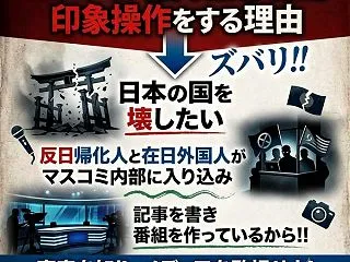 【 平和惚けの朝 】