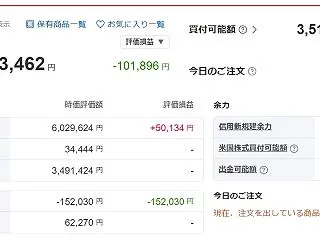 10/22 -126643(938954…