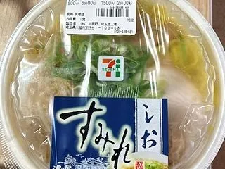 セブンイレブン すみれ 濃厚しおラーメン…