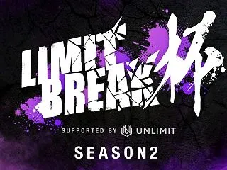 コミュニティ大会「LIMIT BREAK…