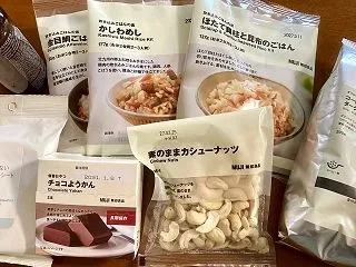 無印良品週間