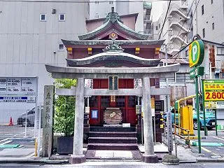 宝田恵比寿神社(宝田神社) / 東京都中…
