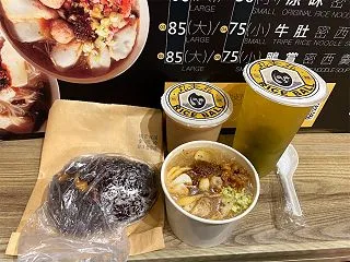 【台北】台湾の朝ごはんといえば飯糰！&q…