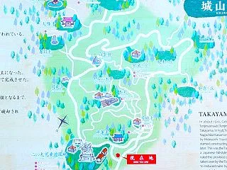 飛騨高山城