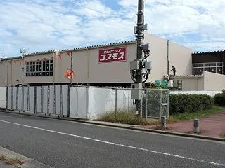 ドラッグコスモス陽光台店工事中