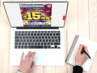 dポイントが最大15％増量で交換できるお…