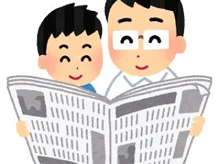 【約70年前】長嶋茂雄がプロデビューした…