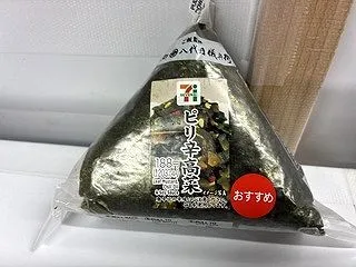 セブンイレブン 手巻おにぎり ピリ辛高菜
