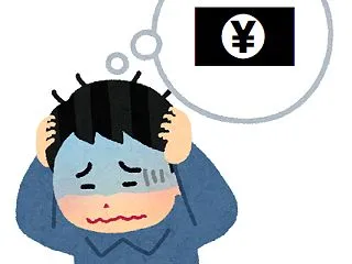 【2026年10月23日】記録