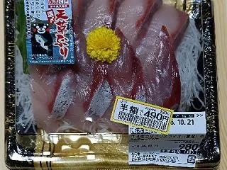 FIREしてもRETIREしても、毎月い…