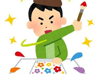 京都美山高等学校のスクーリングはすべて日…