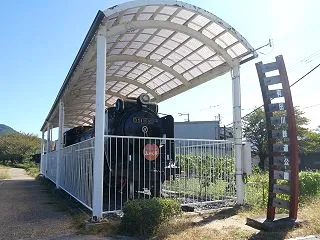 有田川鉄道公園・有田川鉄道交流館