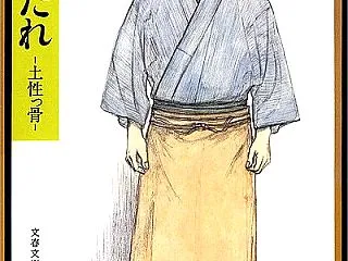 昔の職場は折檻も暴言も理不尽なことの連続…