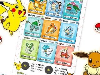 子供をハーバードに行かせたい【最終回】