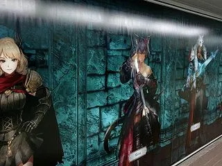第7797狩り 渋谷迷宮探索