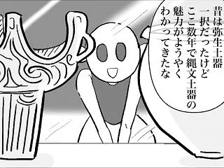 どちらが好きかね、という問い
