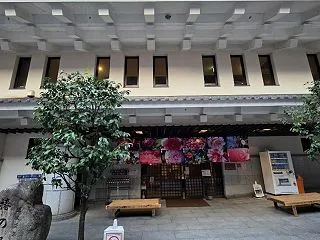 10/22 道後と松山の歴史を学び、松山…