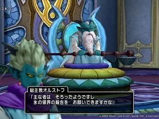 【ver3.2】氷の領界に突撃するよー