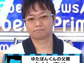 「世間体」というのは他者の価値観にすぎな…