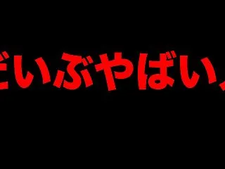 高市首相：就任一年会見で反省点を聞かれた…