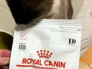 ロイヤルカナン エイジングケア