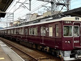 阪急宝塚朝ラッシュ8002F準急•900…