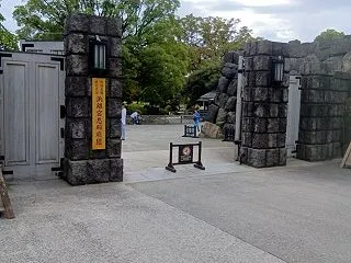 東京着物1人旅2日目午前は浜離宮恩賜庭園