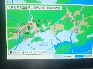 古代吉備王国の謎ー５，統一から衰退