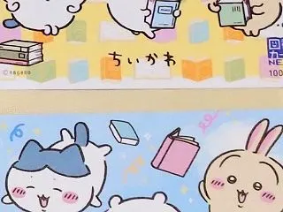 ちいかわ図書カード