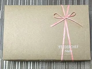 Ｍｅｈｌ（メール）＠広島市。ラム酒香るド…