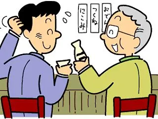 掲示板が流行った昔は