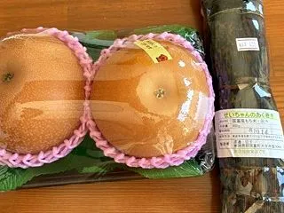 秋月とあくまき