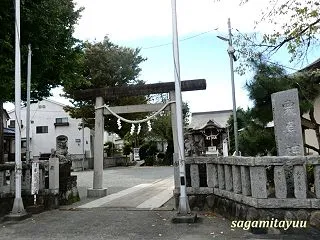 座間栗原の鎮守「栗原神社」では「ザクロ」…