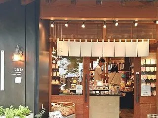 魅力的なお店が数件