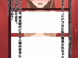 クイズタイム××× [RJ0174931…