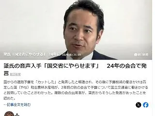 簗ちゃんを見て、思う事