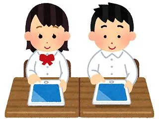 教科書を教えるのか教科書で教えるのか