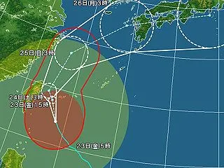 台風30号 ①